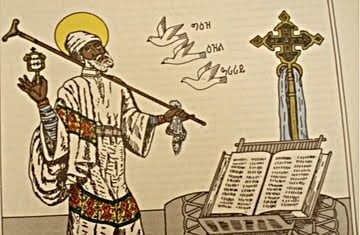 Saint Yared, an Ethiopian Orthodox Religion Saint