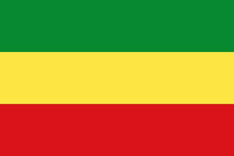 The Flag of the Ethiopian Empire, 1914 – 1936