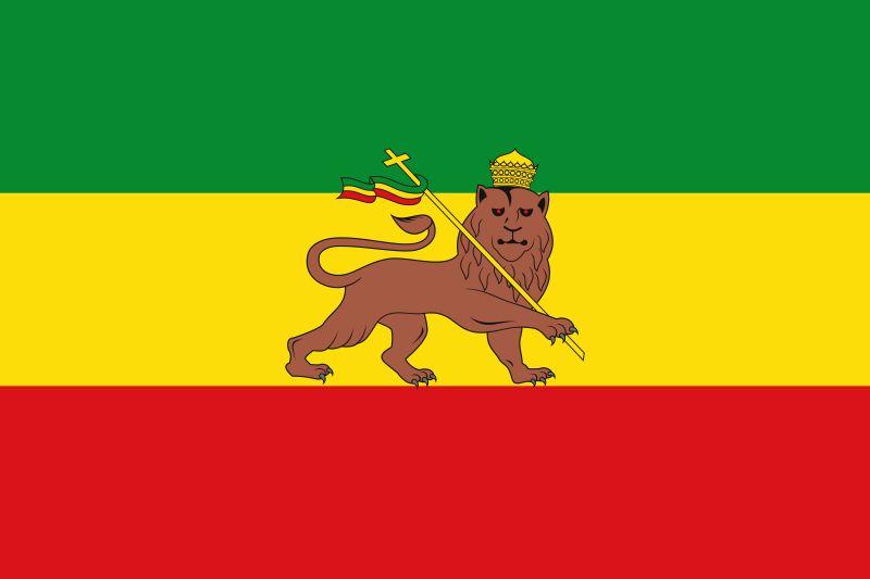 The Lion of Judah Flag of Emperor Haileselassie, 1941 - 1974