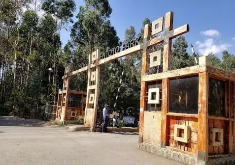 Entoto Park, Addisu Gebeya Entrance