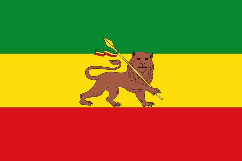 The Post–Monarchy Ethiopian Flag, 1974 – 1975