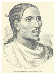 Emperor Yohannes IV