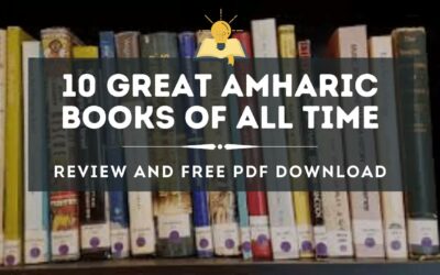 10 Best Amharic Books of All Time