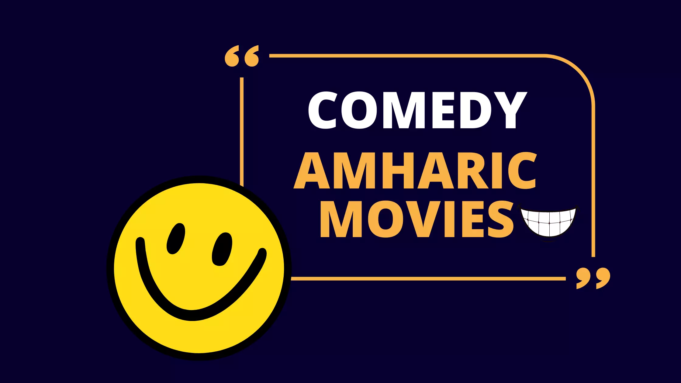 Comedy Amharic Movies