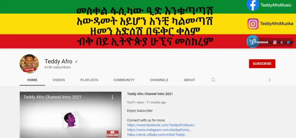 Teddy Afro - one of Ethiopian known musician
