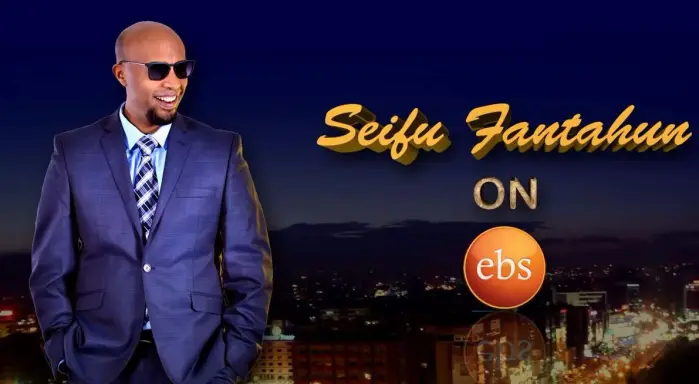 1. SEIFU ON EBS - Best Ethiopian TV show