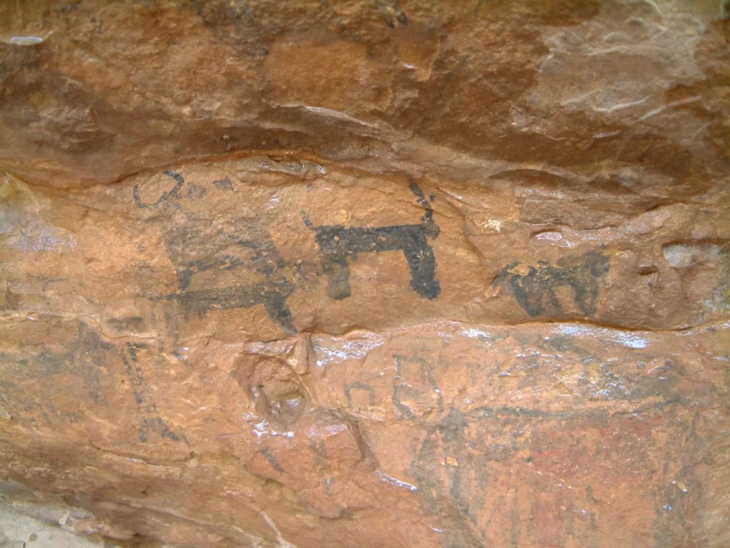 A painting from Laga-Oda Cave
