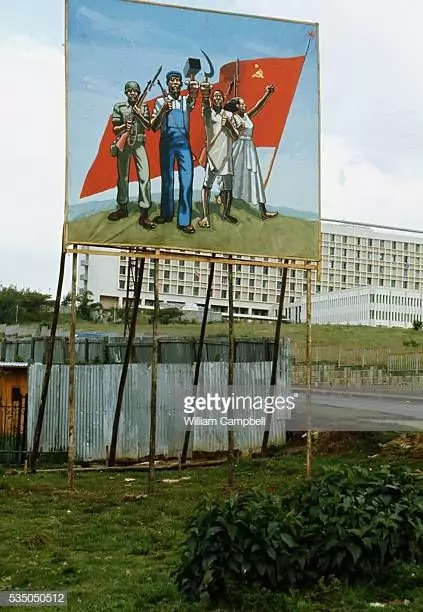 A propaganda art piece from communist Ethiopia.