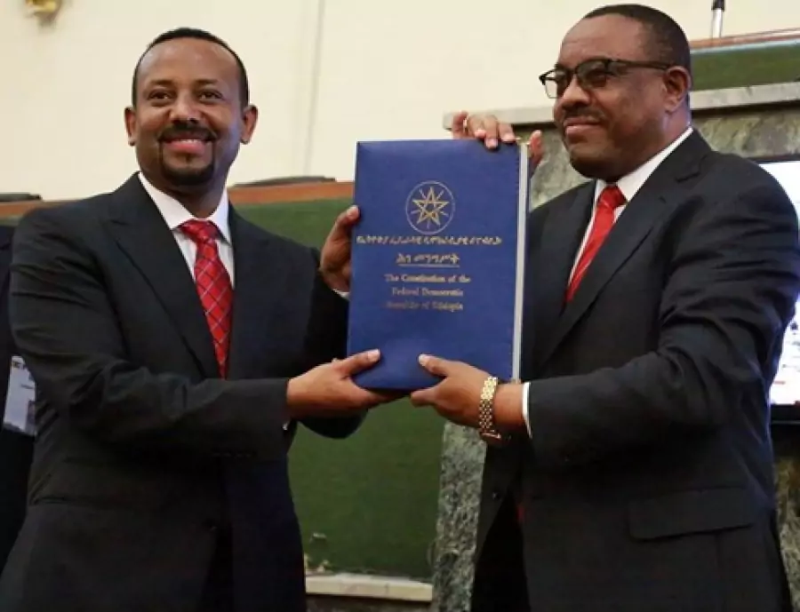 Abiy Ahmed assuming prime minister office