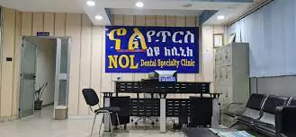 Nol Dental Clinic