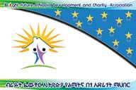 BRIGHT FUTURE ETHIOPIA DEVELOPMNET AND CHARITY ASSOCIATION VACANCY ANNOUNCEMENT