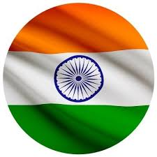 India Embassy Vacancy Announcement
