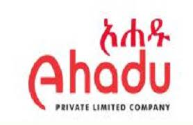 Ahadu PLC Vacancy Announcement