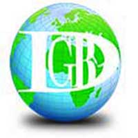 Debub Global Bank Vacancy Announcement