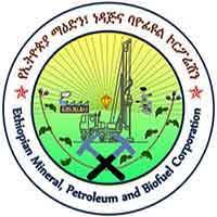 Ethiopian Minerals Corporation Vacancy Announcement