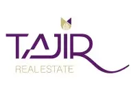 Tajir Real Estate PLC Job Vacancy