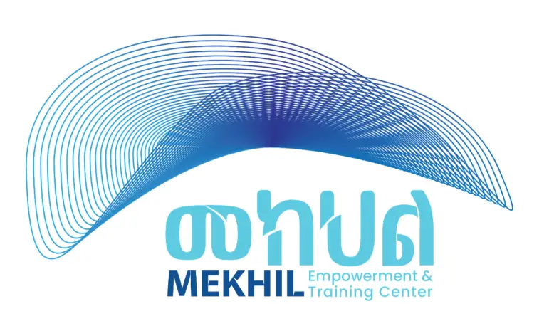 Mekhil Empowerment and Training Plc Job Vacancy